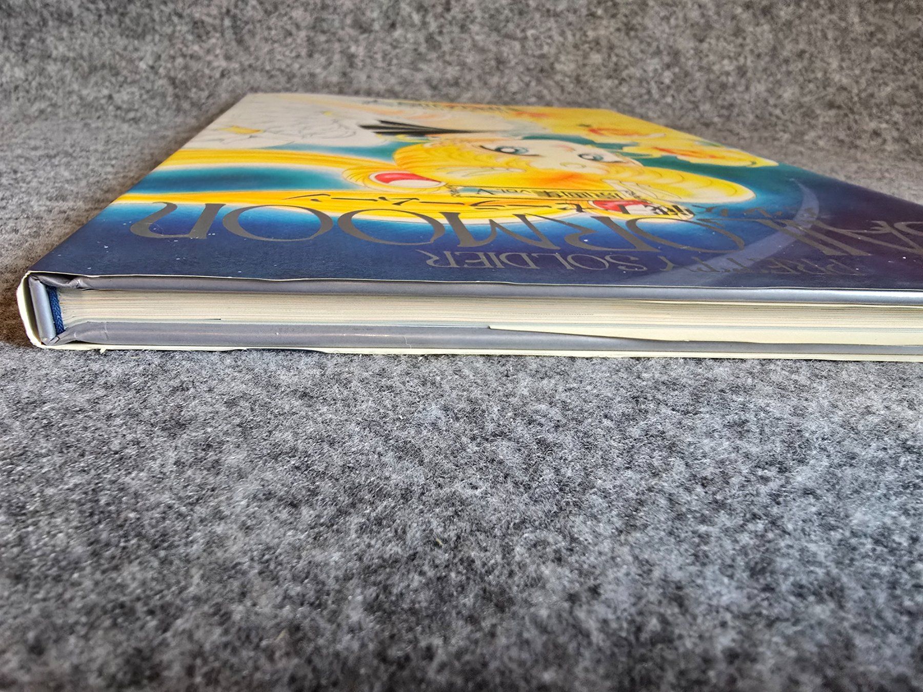Bücher: Sailor Moon Artbook 5 – Gebraucht aus Wattwil von Yoshi.97 4