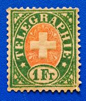 Telegraphenmarke 1 Fr. Nr. 17* Faserpapier 1881