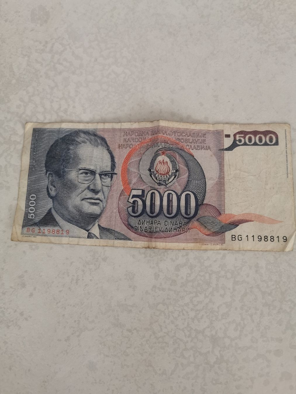 Banconote: Jugoslawien Banknote 5000 Dinar – Usato da Brunnen venduto da JJaime