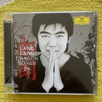 LANG LANG-DRAGON SONGS