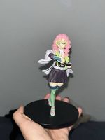 Mitsuri