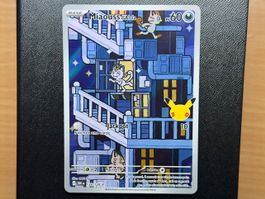 Miaouss d’Alola AR (139/128) - 30ᵉ Anniversaire - 30C FR