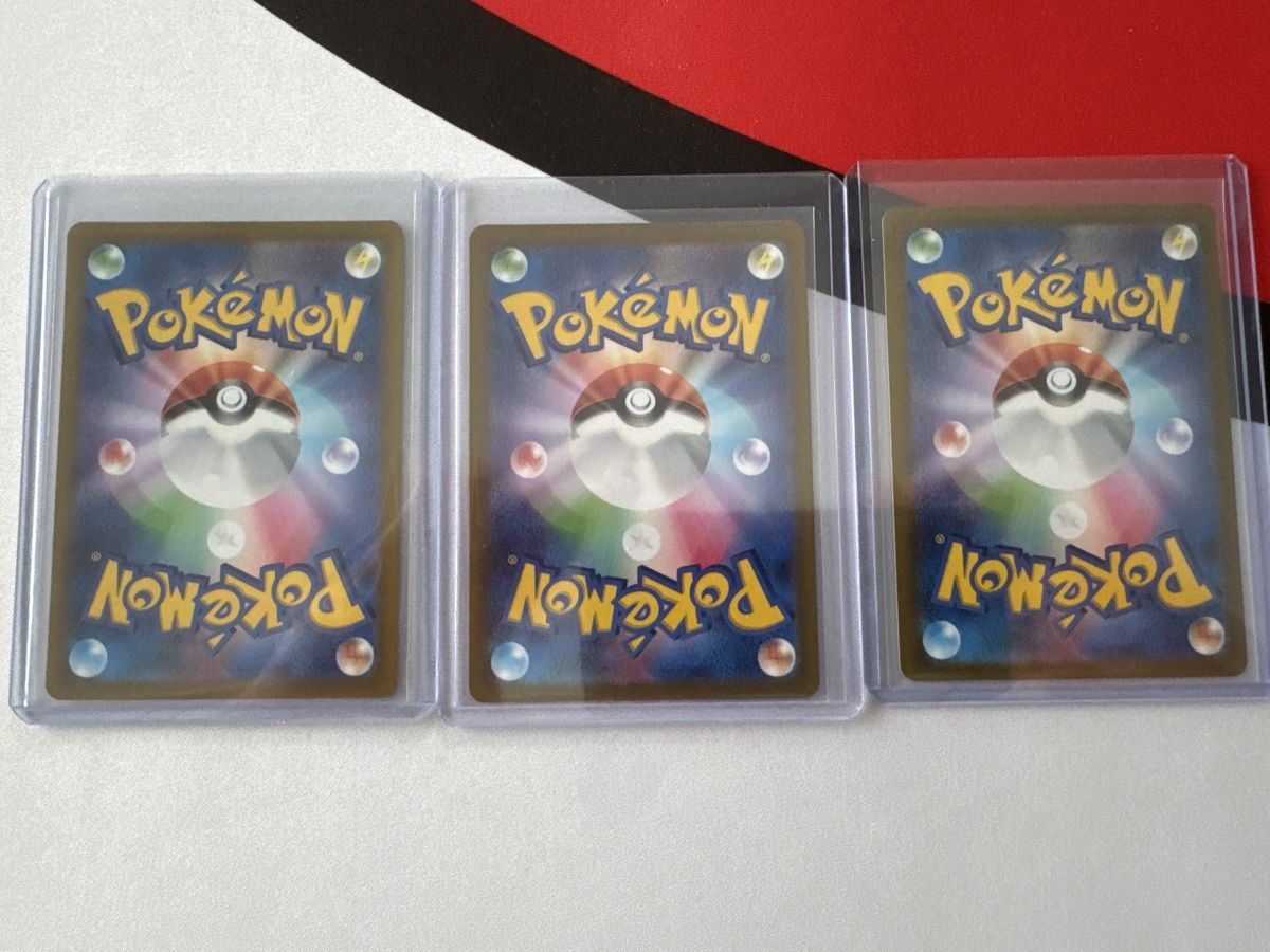 Pokémon Sammelbilder & Trading cards: Maskagato Evolution Line – Neu (gemäss Beschreibung) aus Ichertswil von EldenLord 1