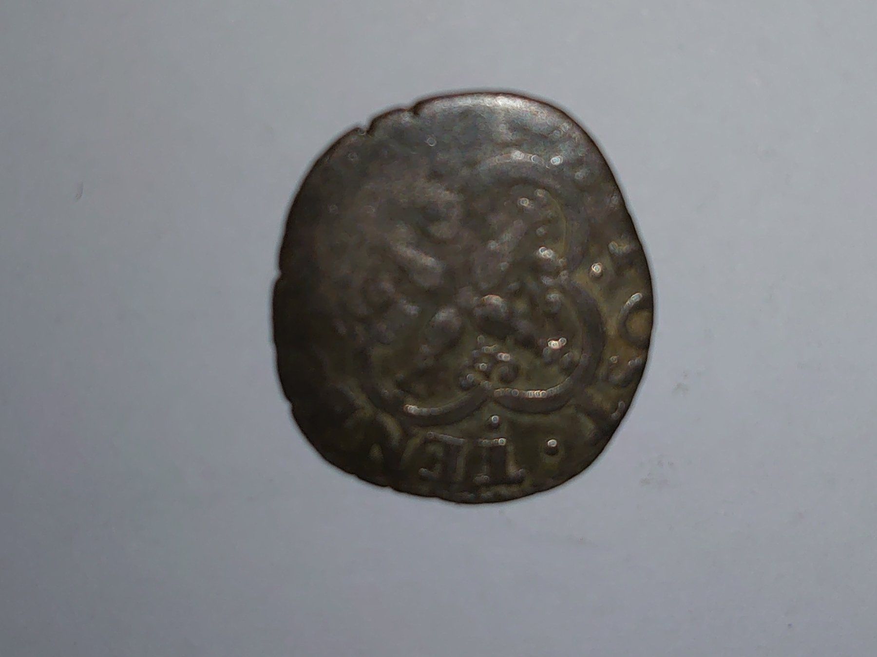 Tutti le monete: Genève / Genf: 3 Sols 1645 – Usato da Pfungen venduto da Aguti77 2