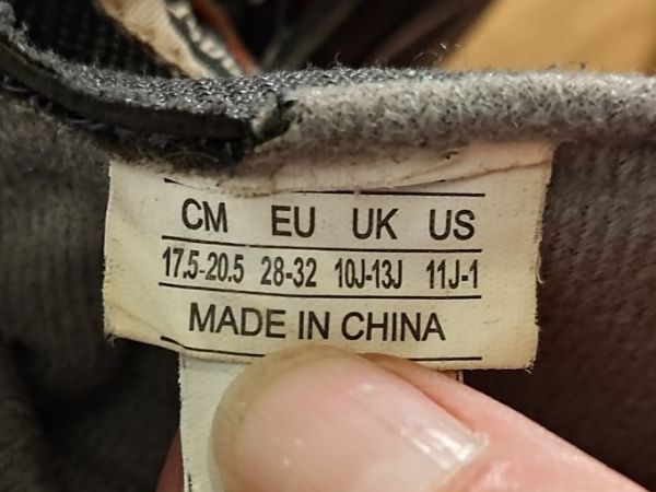 Schlittschuhe: Kinderschlittschuh – Gebraucht aus Hinwil von grb02 3
