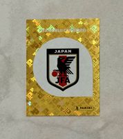 Panini WM 2026!!! JPN 1