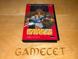 Gaiares Sega Mega Drive JAPAN
