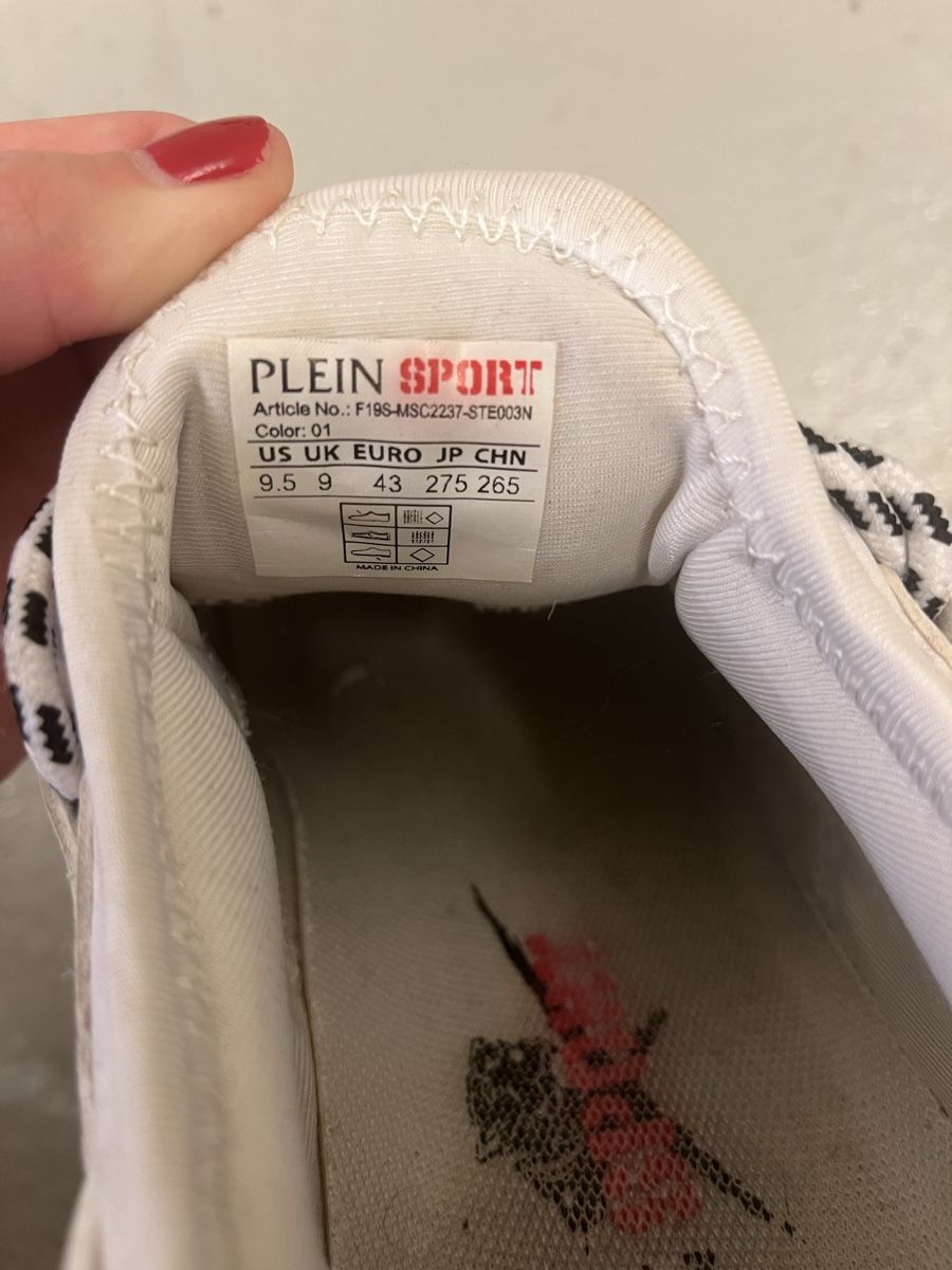 Philipp Plein Scarpe da uomo: Philipp Plein Sneaker, Grösse 43 – Usato da Kilchberg venduto da Kim_alicia 2