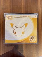 Pokemon 30 Jahre TTB + Acryl Case