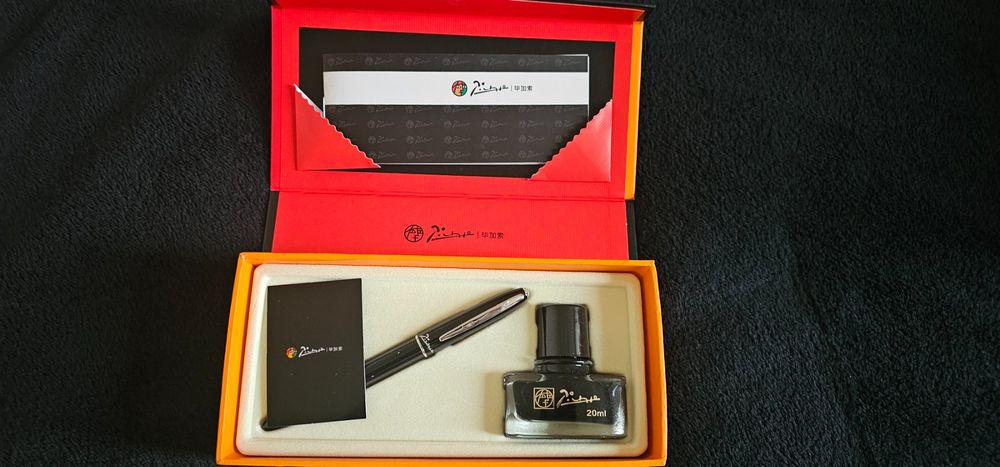 Picasso 916 Malage Füllfederhalter – Elegant, Mit Extrafeiner Feder & In Originalbox