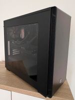 Mifcom Gaming PC | i7-7700K | GTX 1080 8GB | 16GB RAM