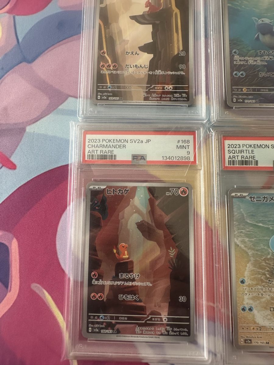 Pokémon Carte collezionabili: Pokemon 151 Starter PSA Set! – Usato da Muttenz venduto da keve999 1