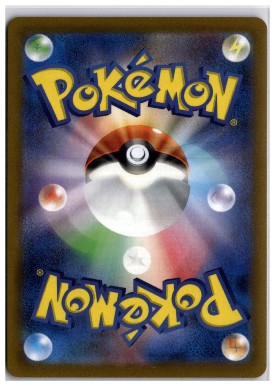 Pokémon Carte collezionabili: Sprigatito (SV1a 075) AR – Nuovo (secondo la descrizione) da Andwil TG venduto da Artrarecards_Etter 1