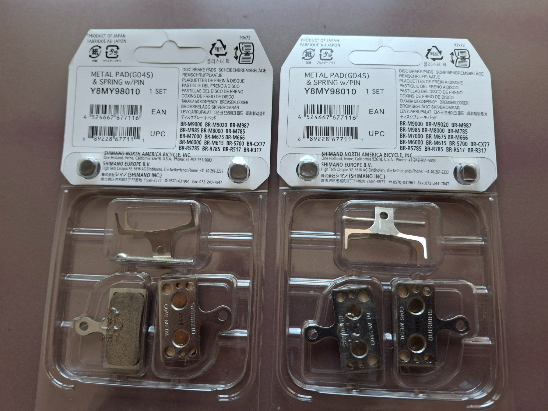 Shimano Ersatzteile: Shimano Disc Brake – Neu und originalverpackt aus Oppikon von wisel079 1