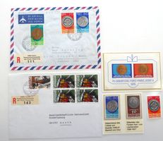Liechtenstein postfr. Block zum 70.Gebt.1976 Fürst Franz J.