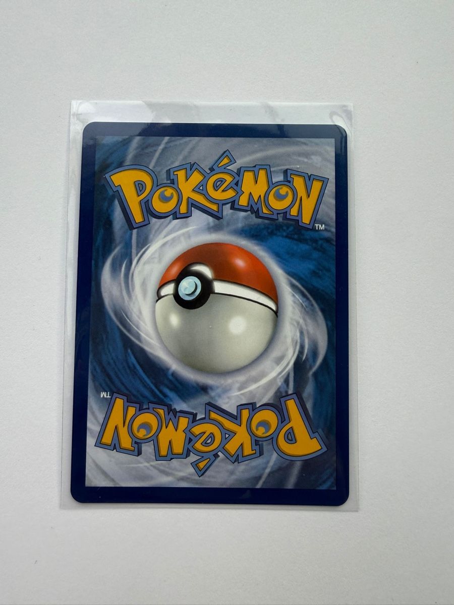 Pokémon Carte collezionabili: Pokémon MEP Piplup 041 EN – Nuovo (secondo la descrizione) da Läufelfingen venduto da Seraphim13 2