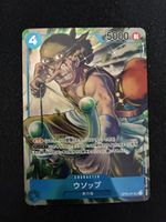 Carta gioco One Piece Usop OP03-041 Carattere Nuovo