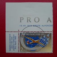 1963: F46 mit Ersttags-Vollstempel (ECK-TAB) Tolles Stück!