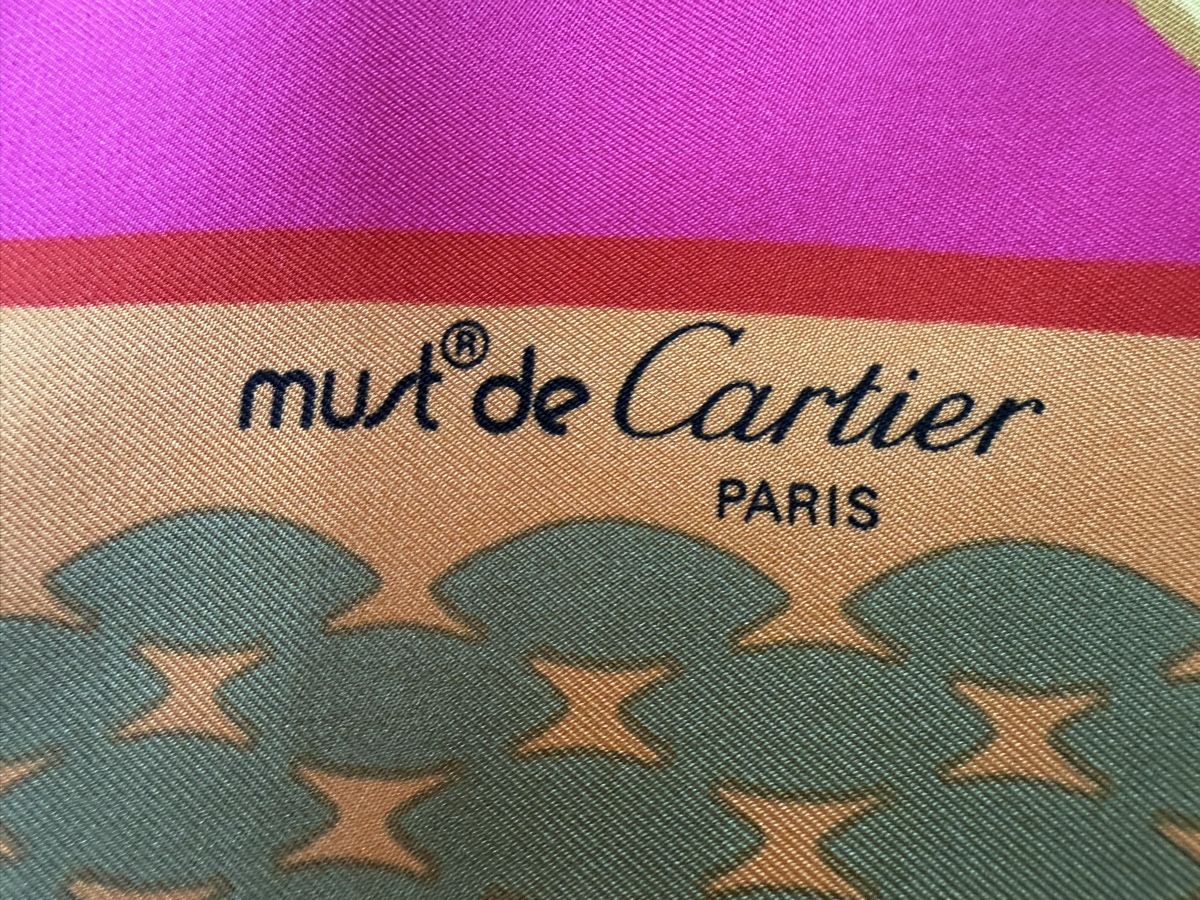 Cartier Foulards, Tücher & Schals: Seidentuch Cartier, new – Neu (gemäss Beschreibung) aus Zumikon von DamenFashionShop 2