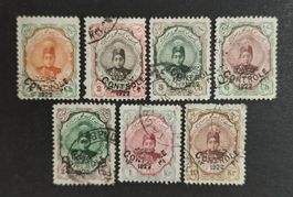 Persien/Iran 1922, Ovpt. LoT gestempelt