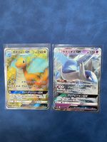 Pokemon Karten Dragonite GX  & Latios GX