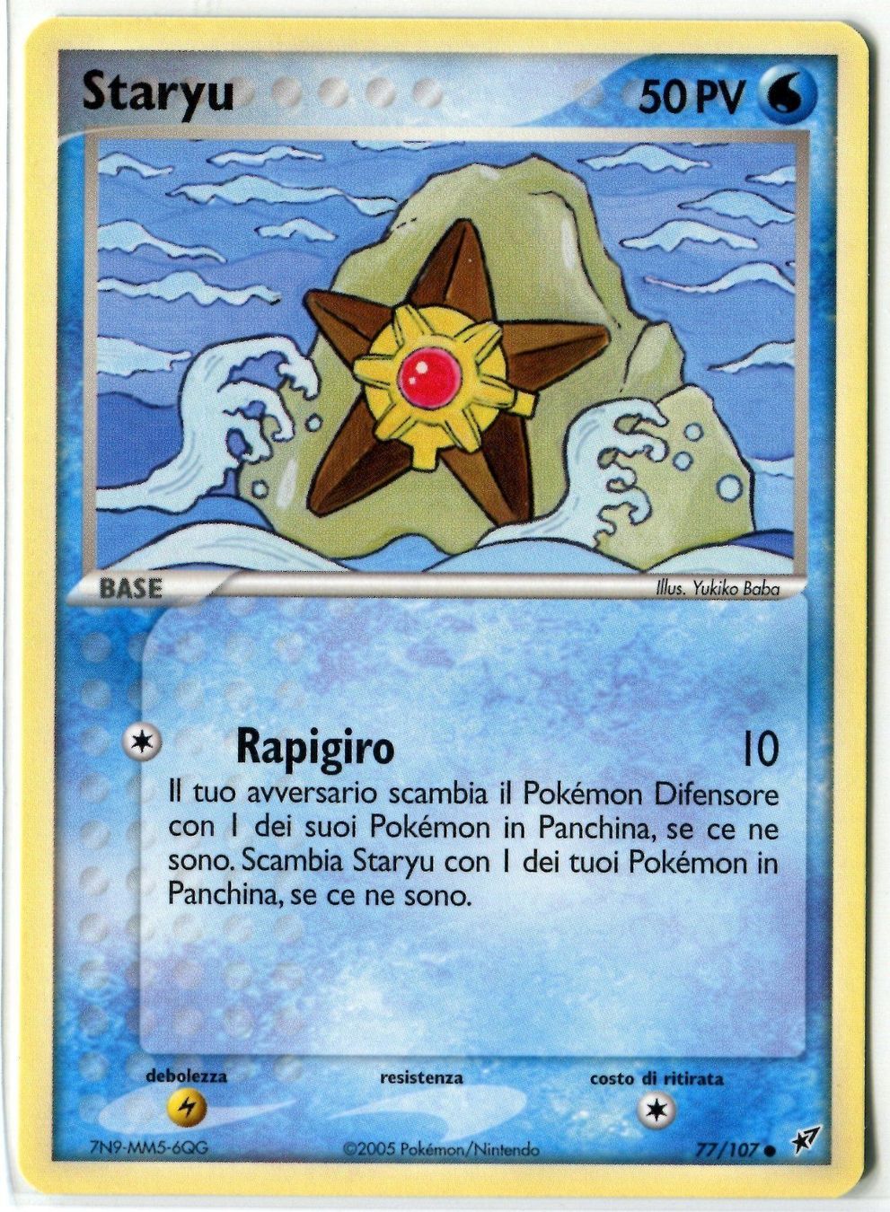 Pokémon Carte collezionabili: Staryu Ex Deoxys Pokémon MINT – Nuovo (secondo la descrizione) da Dornach venduto da Deco89