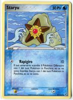 Staryu Ex Deoxys Pokémon MINT