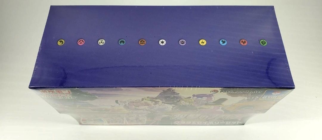 Pokémon Carte collezionabili: Pokémon center special box matchless fighters – Nuovo e nell'imballaggio originale da Oron-la-Ville venduto da n_a_t_e_a_g 4