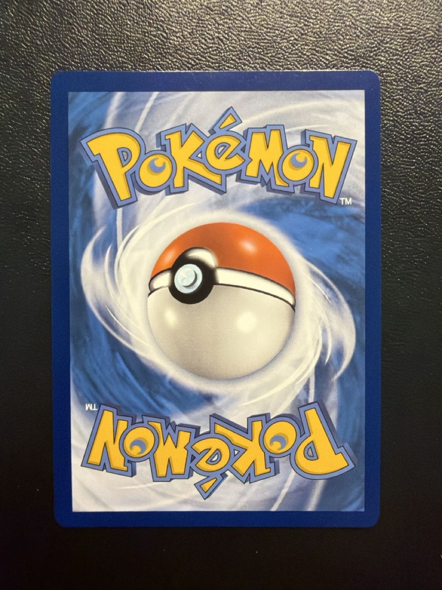 Pokémon Carte collezionabili: Tyrunt 070 promo NM/EN – Usato da Cadro venduto da rarecandycustoms 1