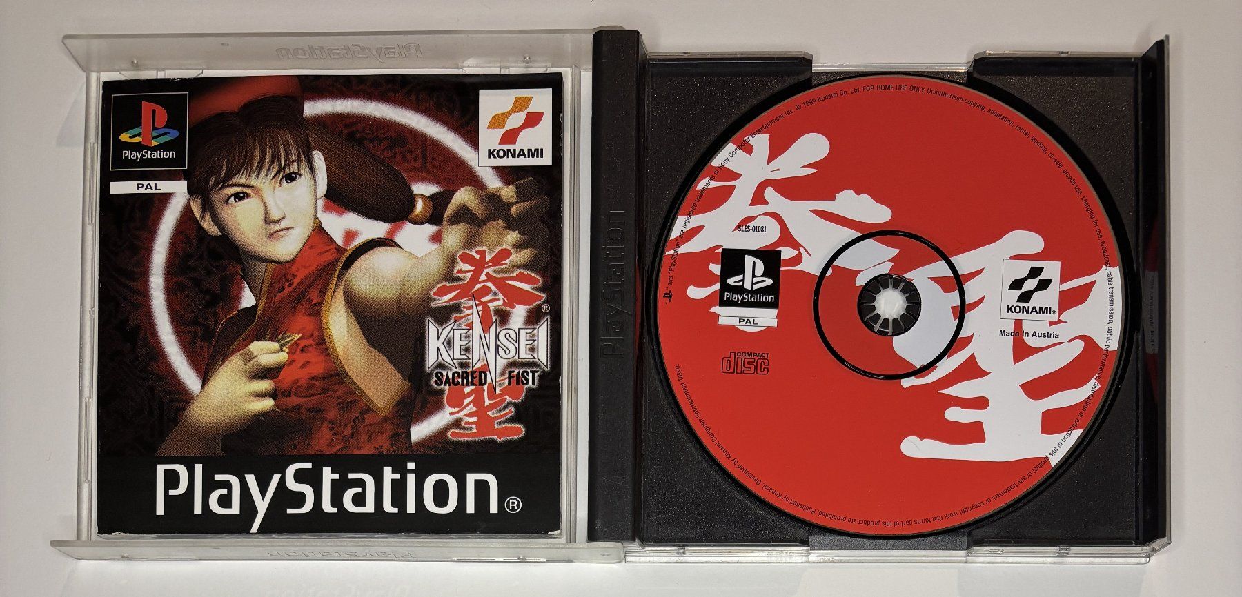Spiele: PS1 - Kensei - Sacred Fist – Gebraucht aus Allschwil von Bullach 1
