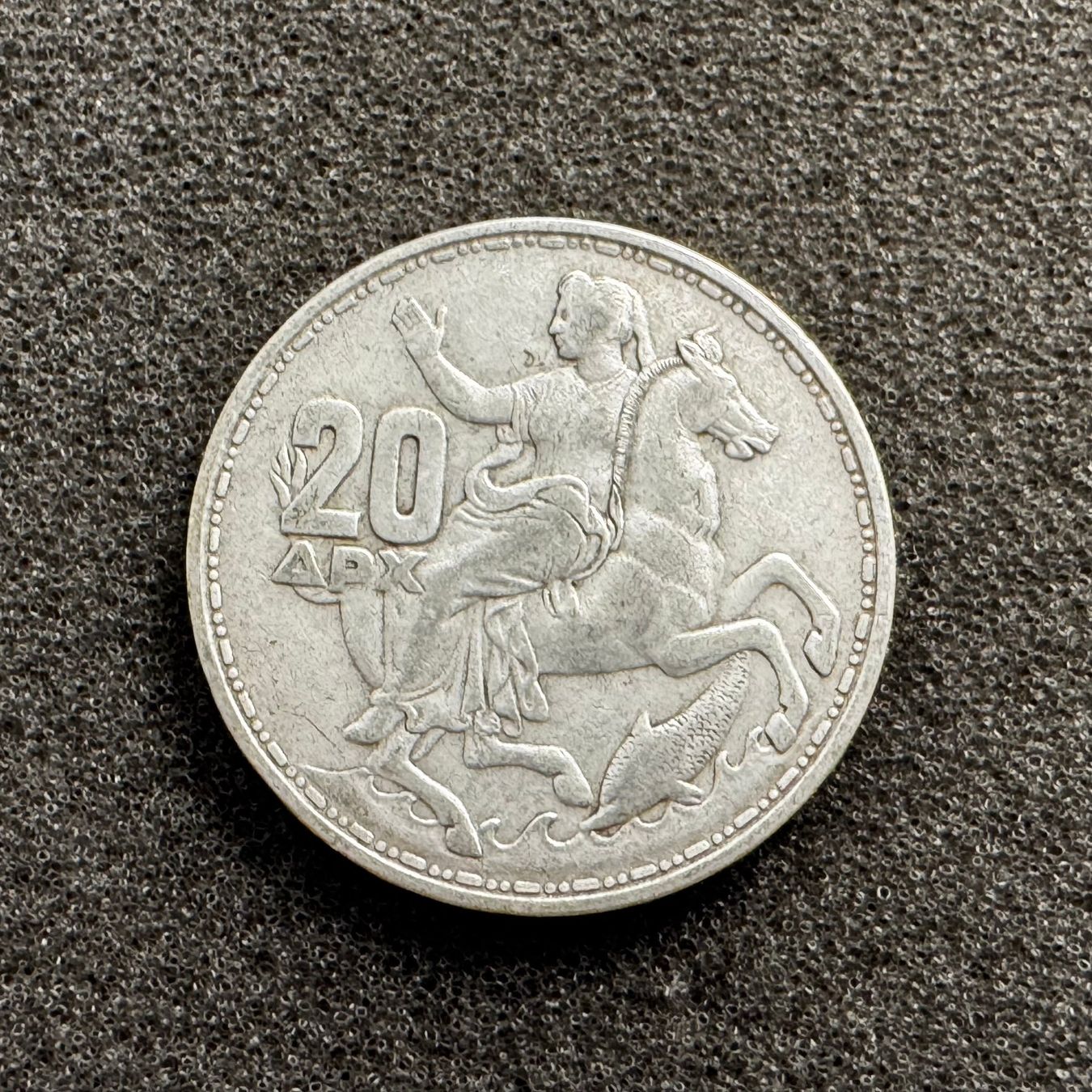 Alle Münzen: 20 Drachmen Silber Griechenland 1960 – Gebraucht aus Reitnau von tb-muenzen
