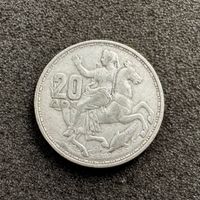 20 Drachmen Silber Griechenland 1960