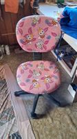 chaise de bureau enfant