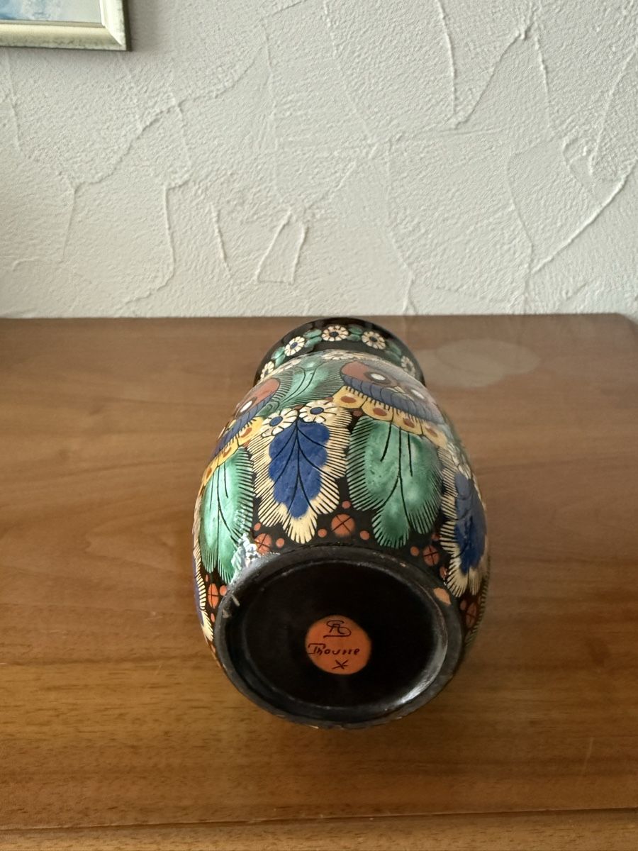 Vasi & Recipienti: Vase Thoune – Usato da Dietikon venduto da Princessy 1