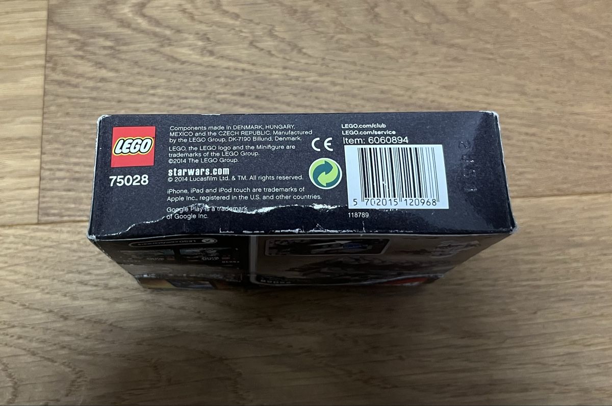 Lego Baukästen: Lego Star Wars 75028 Clone Turbo Tank – Neu (gemäss Beschreibung) aus Ueberstorf von  2