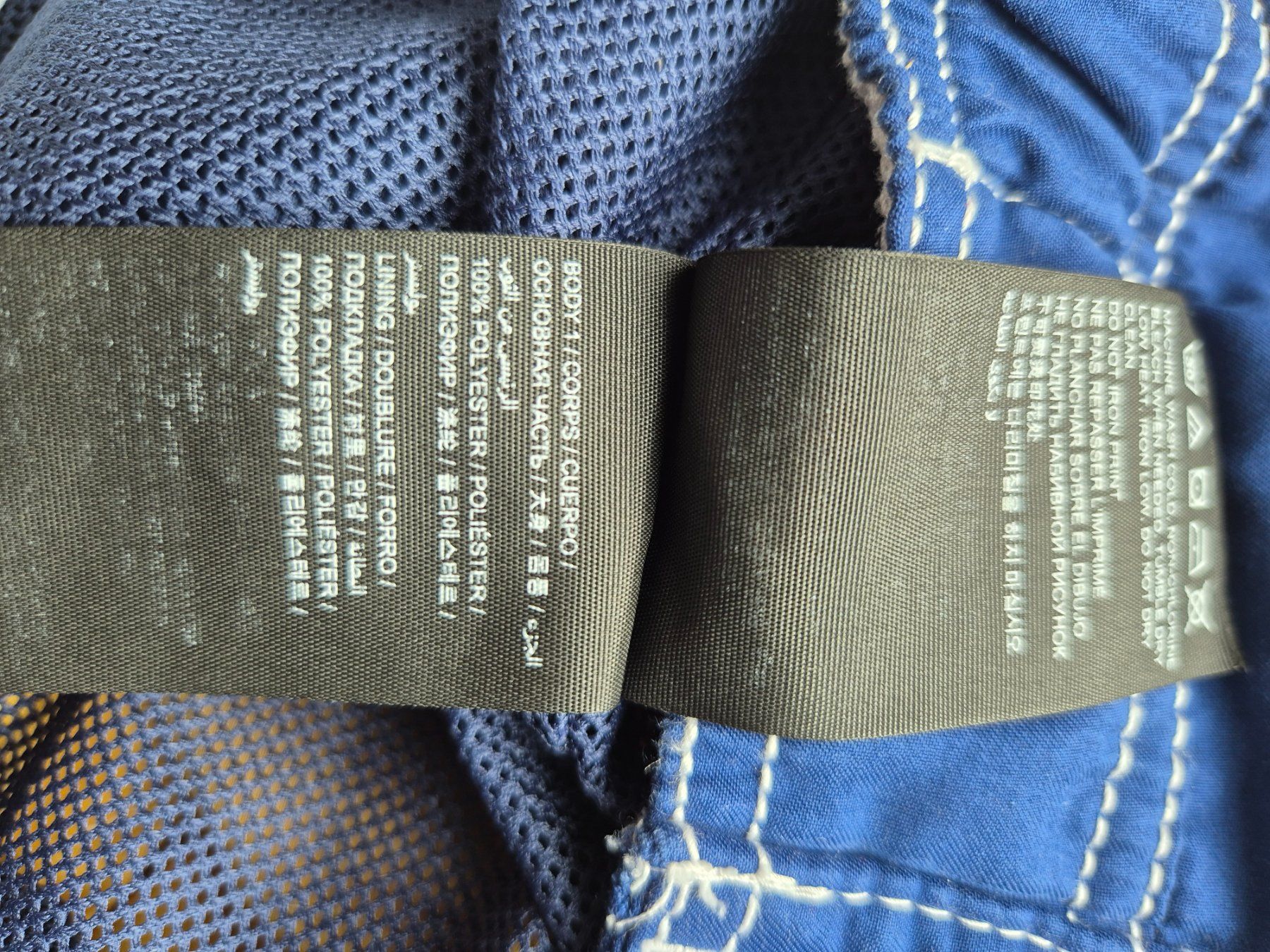 Superdry Pantaloni: SUPERDRY  board shorts   badehose   Grösse M – Usato da Niederweningen venduto da Obson 6