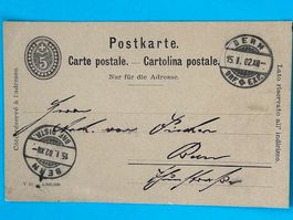 📯 1902 GANZSACHE: Text; " gefälligst " ...etc.: HIRTER Bern