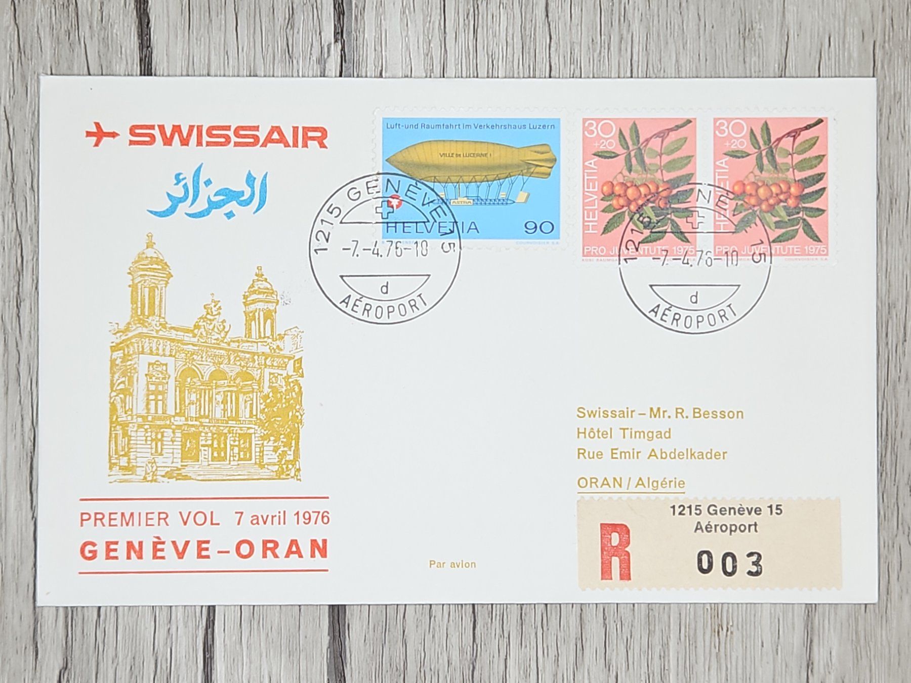 Tutti i francobolli: CL12 Enveloppe + Timbre Suisse 1976 Thème Aviation – Usato da Cousset venduto da Patrick_Collections