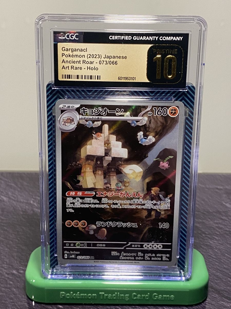 Pokémon Carte collezionabili: CGC Pristine 10 Garganacl AR 073/066 – Usato da Grindelwald venduto da TSG-G-Town