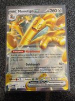 Paradoxrift / Monetigo ex 139/182 DE