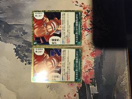 One Piece OP17 JP, 2 Event RBeschreibung:Verkaufe 2 Rare (R)