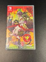 Of the Red, the Light, and the Ayakashi Tsuzuri Switch NEU