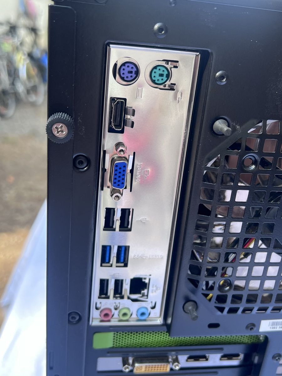 Asus PCs: PC Tower Asus Intel (107) – Gebraucht aus Glattfelden von maa_qcj8 7