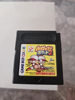 Power Pro Kun Pocket 2 Game Boy Color (JPN)