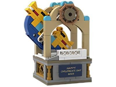 Lego Giocattoli: 6373620 LEGO Swing Ship Ride – Nuovo e nell'imballaggio originale da Ittigen venduto da Mrdoubleg 1