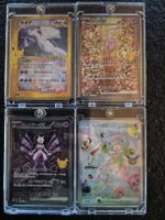 Pokemon 30.Jahre (JP)