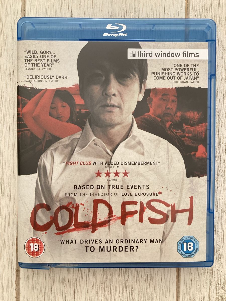 Tutti i DVDs: Cold Fish - Blu Ray - Third Window Films - Japan film – Usato da Prangins venduto da TeeGeeBee