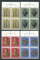 1972, Pro Patria, Viererblöcke **