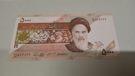 Iran 5000 Rial Banknote UNC/AU Frisches Sammlerstück!