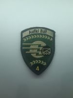 BADGE ECUSSON MILITAIRE SUISSE AUFKL BAT 4